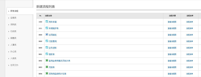 1567754353947323.jpg 5(1)_副本.jpg